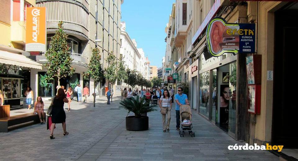 2.1 Apartamentos Arguinan Kordoba Zewnętrze zdjęcie